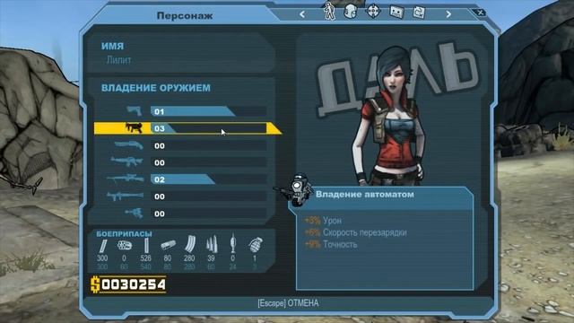 Топ 7 лучших игр с кооперативом смотреть онлайн