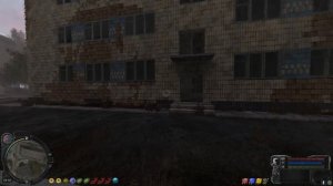 NS OGSR |  Обустраиваем своё жилище | Пережитки прошлого