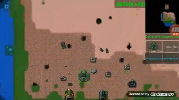 RUSTED WARFARE.Обзор☺