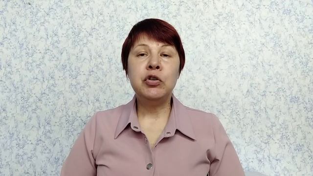 Как построить доверительные отношения смотреть онлайн