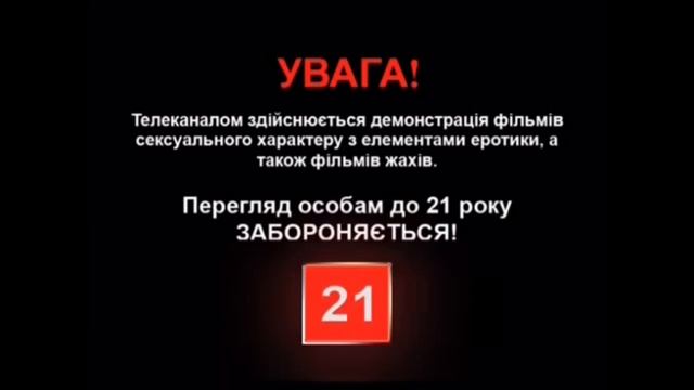 ГУМОР ТБ Бабай тб 20:11:2016