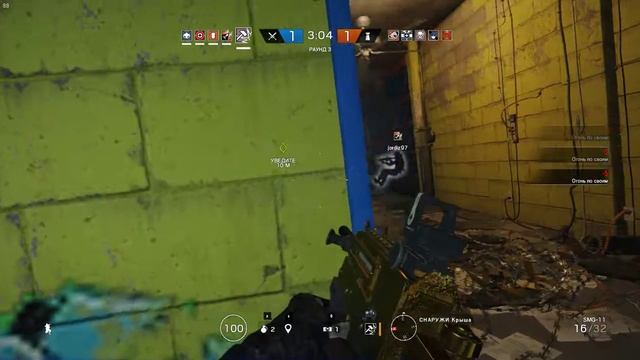 Tom Clancy's Rainbow Six Siege-Сетевая игра #5 смотреть онлайн