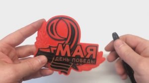 Многоцветная 3Д Печать ПОСЛОЙНО  Готовим модель В Cura