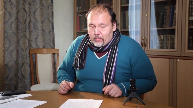 Андрей Титов 