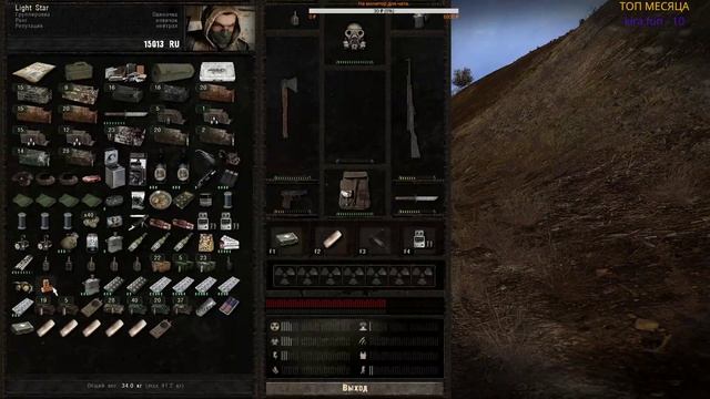 (16+) Ходим-бродим в S.T.A.L.K.E.R. Dead Air 0.98b [ОБТ] #3 смотреть онлайн