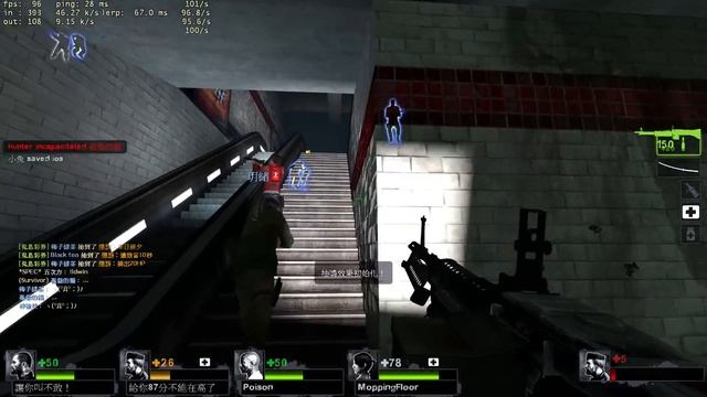 Se7en L4D2 смотреть онлайн