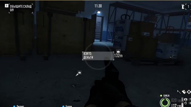 Теневой рейд\OVERKILL :D(PAYDAY 2) смотреть онлайн