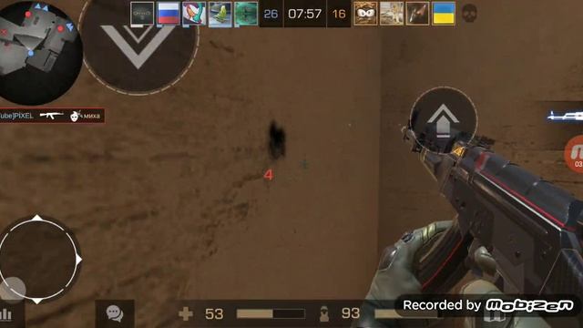 Притворяюсь читером в standoff2?! смотреть онлайн
