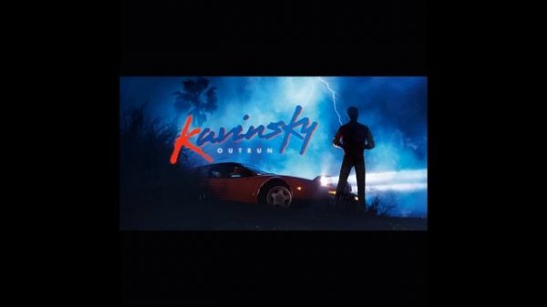 Kavinsky - First Blood (Official Audio)