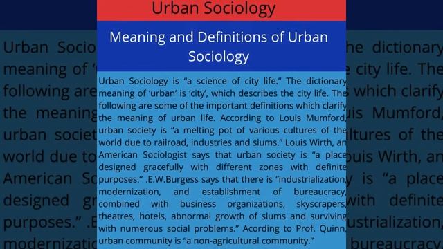 What is Urban Sociology смотреть онлайн