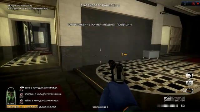 прохождение Payday 1