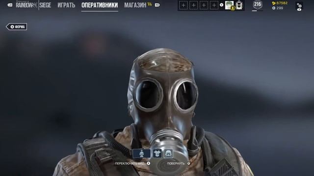 Rainbow Six® Siege - SMOKE MAMBA BUNDLE (1080, 60fps, Ultra HD pack) смотреть онлайн