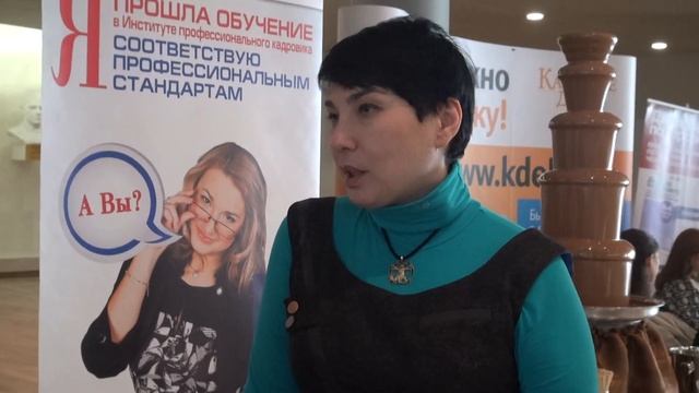 Отзыв о дистанционных курсах в Институте профессионального кадровика смотреть онлайн