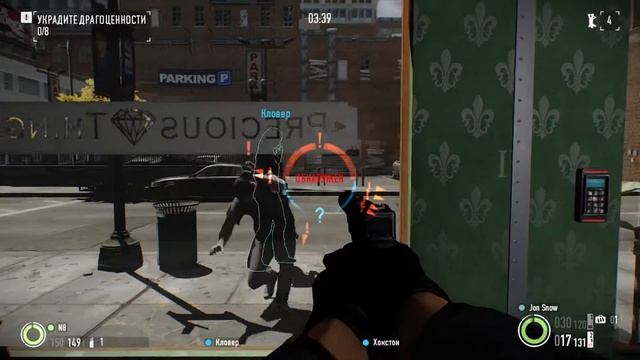 PayDay 2 || Взяли Ювелирный магазин по стелсу смотреть онлайн