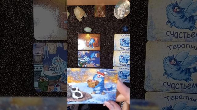 Что мешает достичь цель? МАК подсказка для вас. Практика с МАК картами.#мак, #метафорические карты
