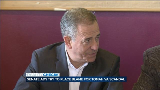 Reality Check: Senate ads try to place blame for Tomah VA drug scandal смотреть онлайн