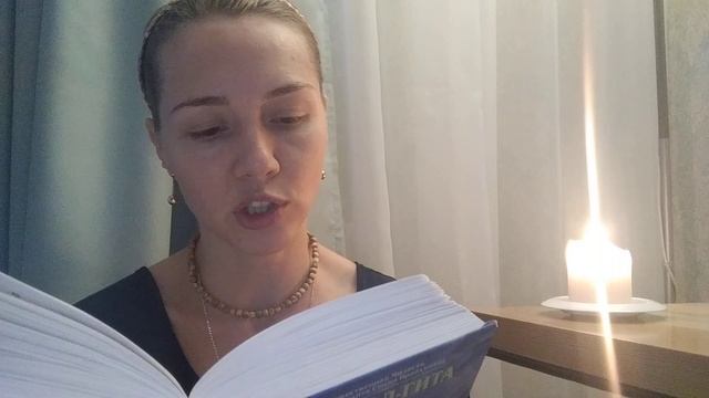 Бхагавад-Гита 9.2. Золотой Век в Ухте смотреть онлайн