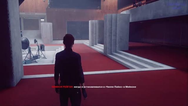 Повелитель уборщиков Ω Control #5 смотреть онлайн
