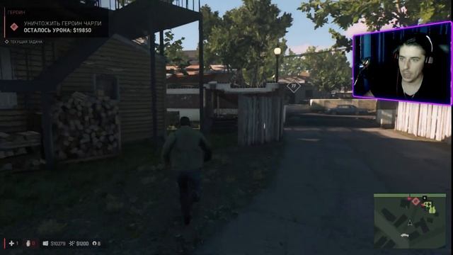 ЧАСТЬ 4 - РУТИННАЯ РАБОТА /MAFIA lll / ПРОХОЖДЕНИЕ смотреть онлайн