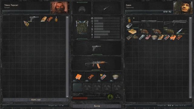 Работа на Сидоровича и Шамана. S.T.A.L.K.E.R. Путь во мгле + Gunslinger mod #2 смотреть онлайн