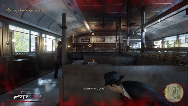 Mafia Definitive edition Глава 14 "Везет же..." смотреть онлайн