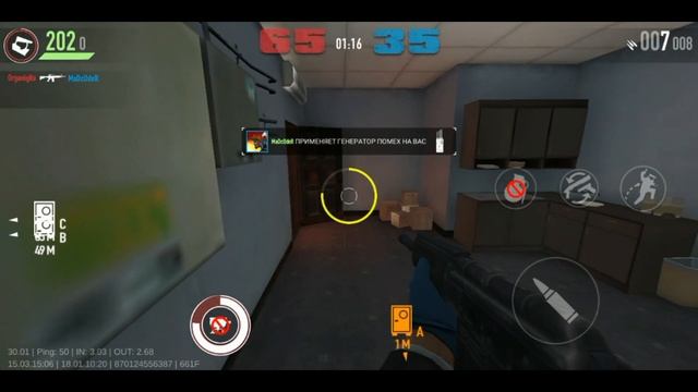 Payday crime war #1 | просто ранговый матч смотреть онлайн