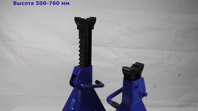 Подставка под авто T51112 AE&T 12т пара смотреть онлайн