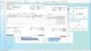Производство в SAP Business One
