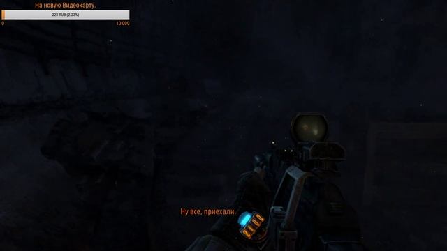 Стрим: Metro.Last Light - Артём Вернулся!(Часть 1) смотреть онлайн