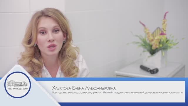 💇 Трихолог ответит, как остановить выпадение волос смотреть онлайн