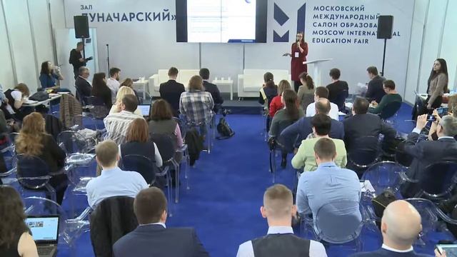 «Развитие молодых профессиональных кадров» смотреть онлайн