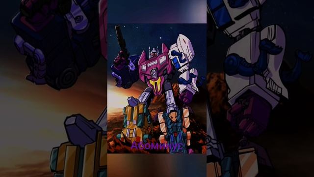 Все гештальты десептиконов смотреть онлайн