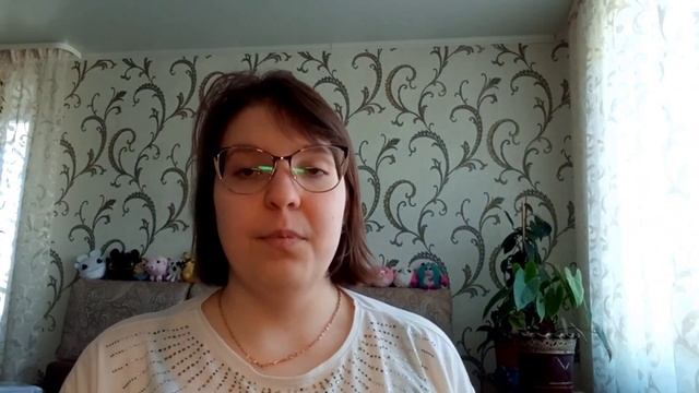 Разговорник№1: узнала результат сочинения, покупка новой книги,планы на будущее. 🤔