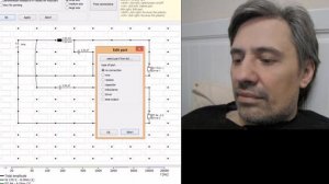 настройка фильтра второго порядка методом подбора ачх