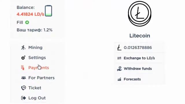 Ldmine.Biz   Cloud Mining   Live Withdraw