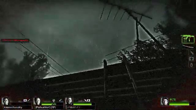 Left 4 Dead 2 2019 04 07 21 22 17 62 DVR смотреть онлайн