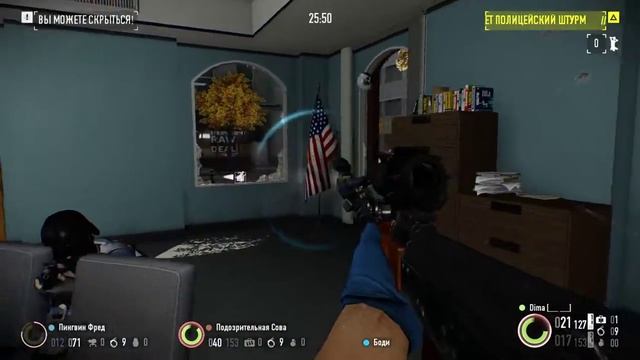 PAYDAY 2 Берём кеш смотреть онлайн