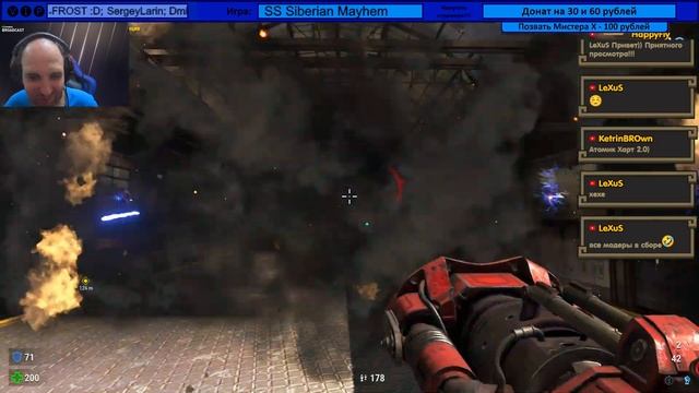 Дорога на Сибирь | Новая игра+ смотреть онлайн