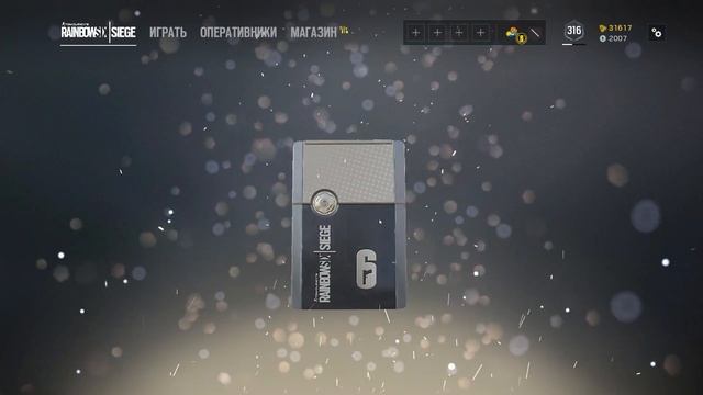 Rainbow Six Siege - Открытие альфа паков в начале сезона (Grim Sky) (1440p) смотреть онлайн