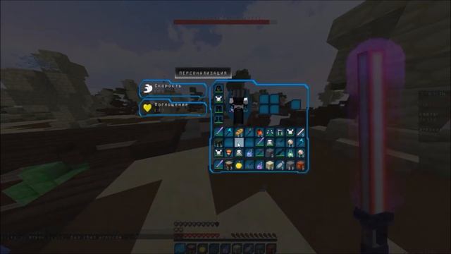 ✧РЕСУРСПАК В СТИЛЕ STAR-WARS!✧|TheProrok|Cristalix 2.0|Sky Wars|Нарезка Киллов!|🔊Закадровый Текст( смотреть онлайн