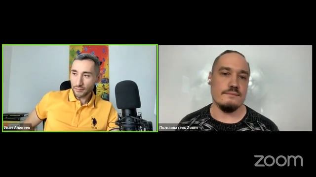 4 практики на изменения жизни от Зикхер. Марафон Ивана Аникеева #изменитьжизнь #здоровыеотношения смотреть онлайн