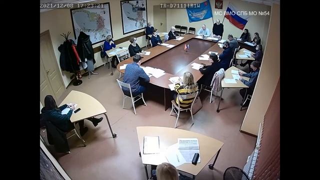 Заседание Муниципального Совета 08 12 2021 смотреть онлайн