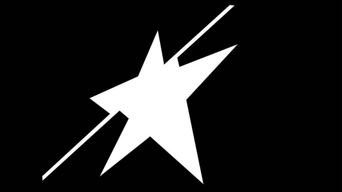 Звезда по имени Солнце (автор В. Цой)