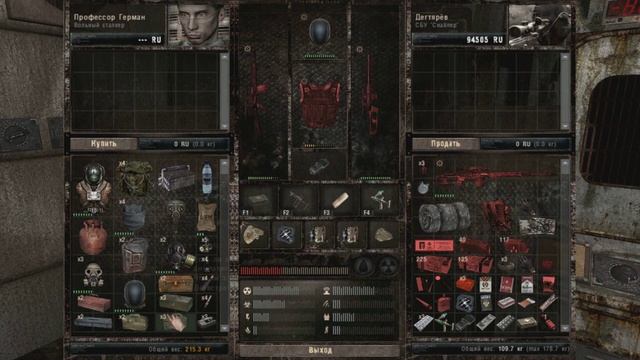 S.T.A.L.K.E.R. - MISERY2.0 - Часть #31 смотреть онлайн