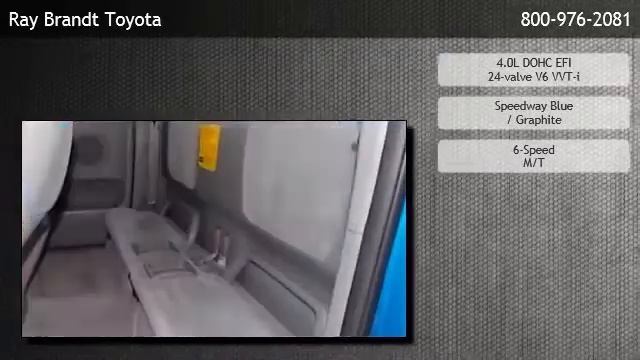 2007 Toyota Tacoma 4WD Access Cab Standard Bed V6 Manual - Estelle смотреть онлайн