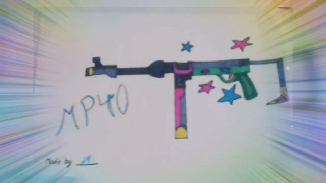 MP40 GUN SKIN смотреть онлайн