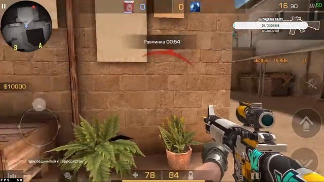 ждем обнову! | Standoff 2 / играм с подписчиками смотреть онлайн