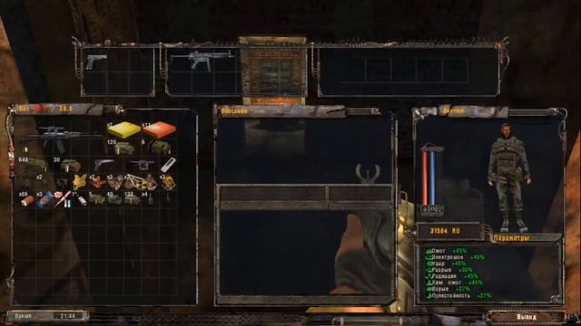 S.T.A.L.K.E.R.: Тень Чернобыля прохождение ● Лаборатория #3 смотреть онлайн