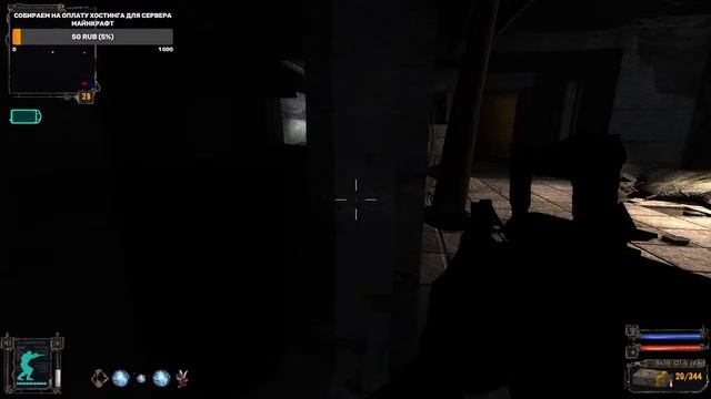 S.T.A.L.K.E.R. Shadow of Chernobyl - Идём в Припять - шестой стрим смотреть онлайн