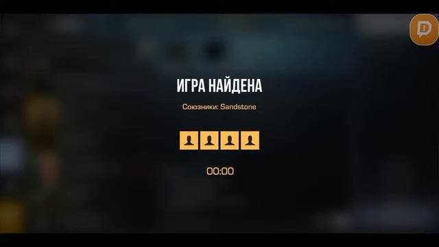 СТРИМ ПО STANDOFF 2.ИГРАЕМ В ДУЭЛИ, ММ, НАПЫ смотреть онлайн